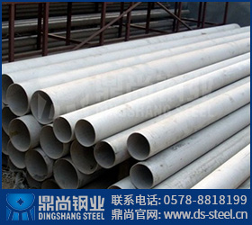 S32750不銹鋼管：為地獄級(jí)環(huán)境而生！